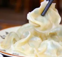 Three-Flavor Dumplings