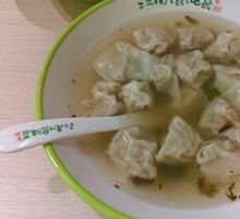 Fresh Meat Dumplings