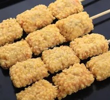 Moon-shaped Chicken Cubes