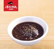Sichuan Pepper Oil