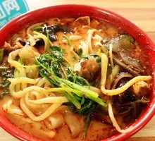 Normal Spicy Traditional Hot Pot