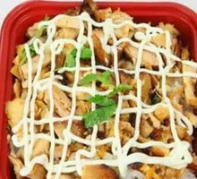 Grilled Meat Salad Rice Bowl