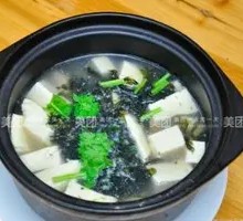 Seaweed Tofu Hot Pot