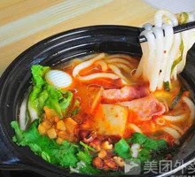 Fish tofu with potato noodles