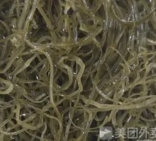 Thin seaweed strips
