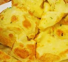 Scallion Oil Flatbread