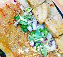 Trendy Noodle Roll with Stinky Tofu