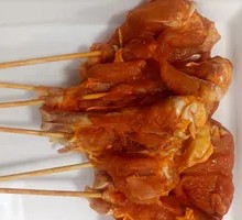 Butterfly Chicken Thigh