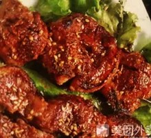 Grilled Lamb Kidneys