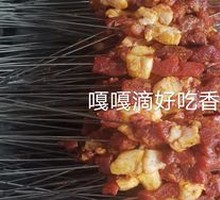 Spicy Pork Ribs Skewers