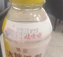 Rock Sugar Pear with Wahaha