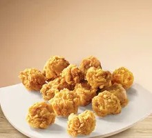 Spicy Chicken Nuggets