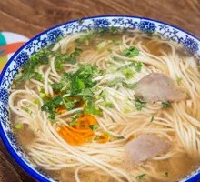 Beef Noodle Soup