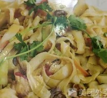 Beef Stir-Fried Knife-Cut Noodles