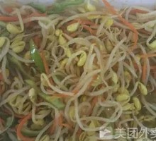 Bean sprouts