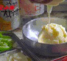 Mashed Potatoes