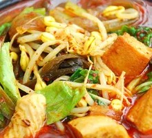 Spicy Hot Pot