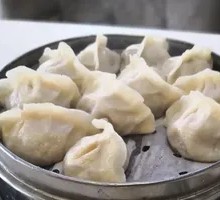 Beef Dumplings