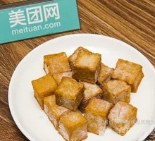 Fish tofu