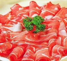 Beef and Taro Noodles Hot Pot