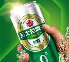 Jinshibai Pure Draft Beer