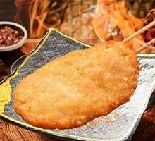 Large Chicken Cutlet