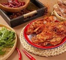 Shenyang Fried Chicken Frames