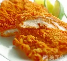 Fried Chicken Cutlet