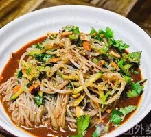 Cold Noodles Salad