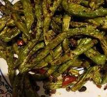 Dry-Fried Green Beans