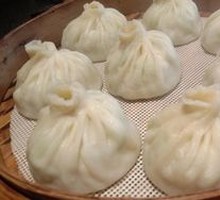 Vegetable Dumplings