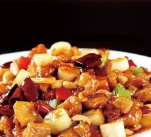 Kung Pao Chicken