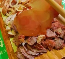 Braised Beef Tendon in Sauce