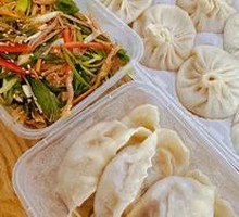 Donkey Meat Steamed Dumplings