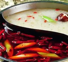 Classic Double-Flavor Hot Pot