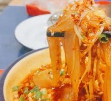 Spicy Wide Rice Noodles