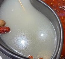 Yuan Yang Spicy Hot Pot