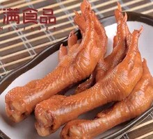 Spiced Braised Chicken Feet