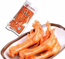 Braised Chicken Feet with Tiger Skin