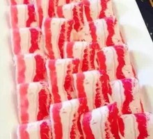 Australian Premium Beef