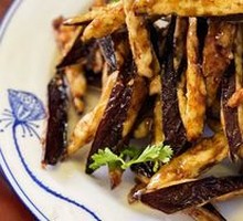 Crispy Eggplant
