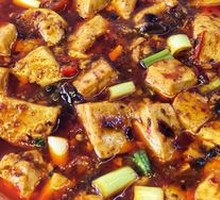 Spicy Tofu