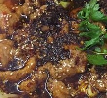 Sichuan Boiled Pork Slices