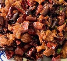 Spicy Chicken with Chili