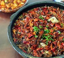 Sichuan Boiled Fish