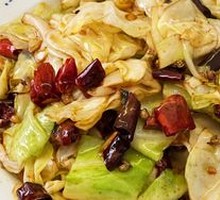 Spicy Pickled Turnip