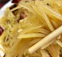 Tree Pepper Potato Shreds