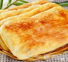 Sugar-Braised Flatbread