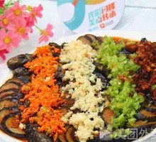 Braised Eggplant with Grandma's Style