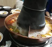 Charcoal Hot Pot